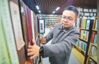 17年，300万册书！他为乡村燃一盏不灭的文化灯