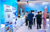 深圳首场“深圳智造 广告赋能”系列资源对接会在宝安圆满举办