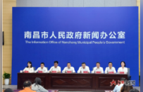 定了！6月20日南昌“两滩七湾”正式开放