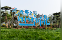 这么近，那么美，为啥是河北？