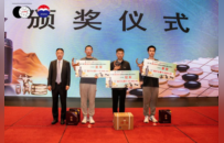 8年坚守，汉酱与围棋爱好者再续千年雅韵