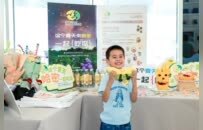 北京“艺术瓜宴”飘香 新疆哈密瓜节40项活动静候全国宾客