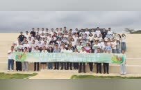 百万英才汇南粤|青年才俊汇聚陆丰，郊野公园内共话未来