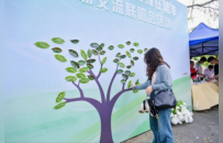百万英才汇南粤|青年才俊汇聚陆丰，郊野公园内共话未来