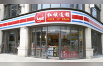 “中国零售女王”：不让儿子接班，百亿产业“交棒”国家