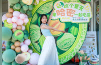北京“艺术瓜宴”飘香 新疆哈密瓜节40项活动静候全国宾客