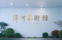共绘时代画卷！“山河壮美——江苏当代名家绘画大展”盛大启幕