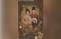 杨紫李现《锦绣芳华》定档6月30日 牡丹重耀续写盛唐华章