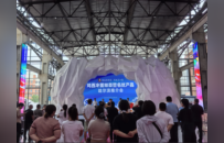 鸡西冷面辣菜暨名优产品哈尔滨推介会在西城红场举行 百余种特色好物亮相冰城