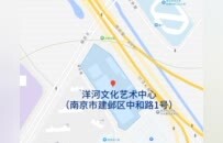 共绘时代画卷！“山河壮美——江苏当代名家绘画大展”盛大启幕