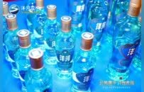 洋河与京东强强联合，赋能高线光瓶酒进入新赛道