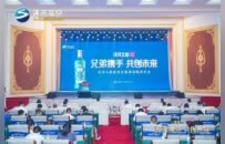 洋河与京东强强联合，赋能高线光瓶酒进入新赛道