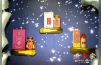 酒鬼酒的困局：低端突围遇红海，超额分红恐伤筋动骨
