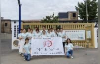 青春“骨”舞筑健康！南医大学生加入“归巢行动”