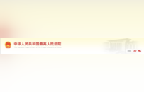 向前看！正确认识“新禁酒令”，厂商要一起转型