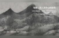 广美毕业季｜艺术与人文学院「研究生」：深挖历史脉络 多维度共探艺术人文影像