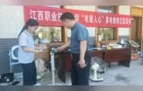 江西职业技术大学党委书记胡永红看望慰问学校暑期社会实践团队师生