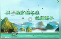 发现长春之美短视频征集活动获奖名单揭晓!净月高新区5部作品获奖