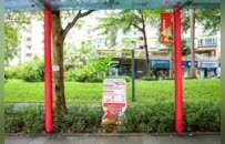 社区公园巧变防非课堂，中国人保健康深圳分公司开启金融教育新实践