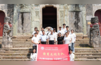 江西财经职业学院开展“牢记嘱托强国有我，行走赣鄱感恩奋进” 暑期大思政实践活动