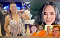 泰国“红姐”，比中国那位还离谱？