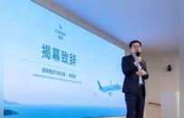 国泰全新IT办公室进驻深圳前海 构建大湾区数字化协同新标杆
