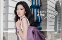 ITO官宣旅行生活方式代言人卢昱晓  ITO我去无限｜ 相伴探索 无限之旅