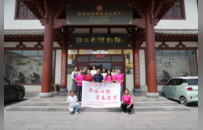 触摸千年窑火，共话三彩新生——河南籍川大学子返乡探寻非遗传承与乡村产业融合之道