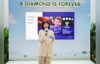 “钻石恒久远 一颗永留传”#ADiamondisForever 天然钻石工坊 北京站闪耀启幕