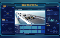 向“新”赴美好 智绘通坦途——以新质生产力赋能交通强国建设的徐工实践