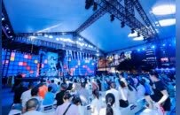 2025不夜重庆生活节暨第三届重庆国际啤酒文化节5天带动杨家坪商圈沿线销售额超1.5亿元