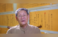 佛缘之路系列报道：文化传承与通关宝牒