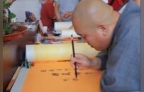佛缘之路系列报道：文化传承与通关宝牒