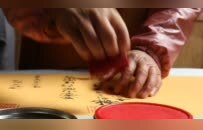 佛缘之路系列报道：文化传承与通关宝牒