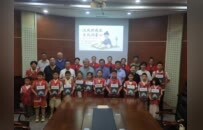 徐州市青少年汉文化宣传推广行动启动