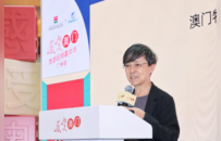 澳门特区政府旅游局与携程集团携手推出“感受澳门旅游促销嘉年华”