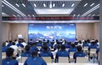 首届徐工全球技能争霸赛在徐州擂响战鼓