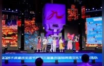 2025不夜重庆生活节暨第三届重庆国际啤酒文化节5天带动杨家坪商圈沿线销售额超1.5亿元