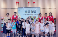 书香满城乡，睢宁这处“文化避暑胜地”很精彩