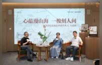 《苏作与生活·非遗系列 |马惠娟：以经纬为笔，刻写光阴的重量》