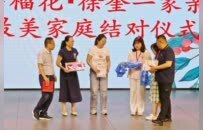 你来我往，情谊绵长！新疆朋友到沛县“认亲”