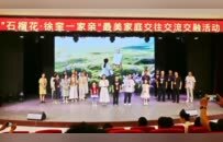 你来我往，情谊绵长！新疆朋友到沛县“认亲”