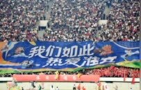 上半年GDP增速6.8%！淮安做对了什么？
