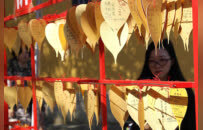 通关宝牒：佛缘路上的吉祥密码与千年祝福