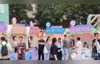 南北联动！浙江文旅宝藏空降长春，今夜“嗨”翻北国春城！