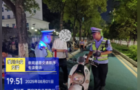 酒驾专项整治行动！黎川曝光3起典型案例 3人被依法查处