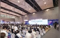 2025中国（广州）跨境电商交易会开幕 千企汇聚共拓RCEP新机遇