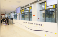 广州公安“一窗通办”提速，便民服务护航十五运