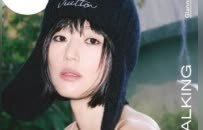 南韩金九落下帷幕，全智贤狗啃刘海VS智秀红唇谁赢了？