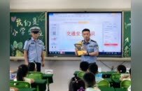 开学啦！徐州交警点亮平安成长路